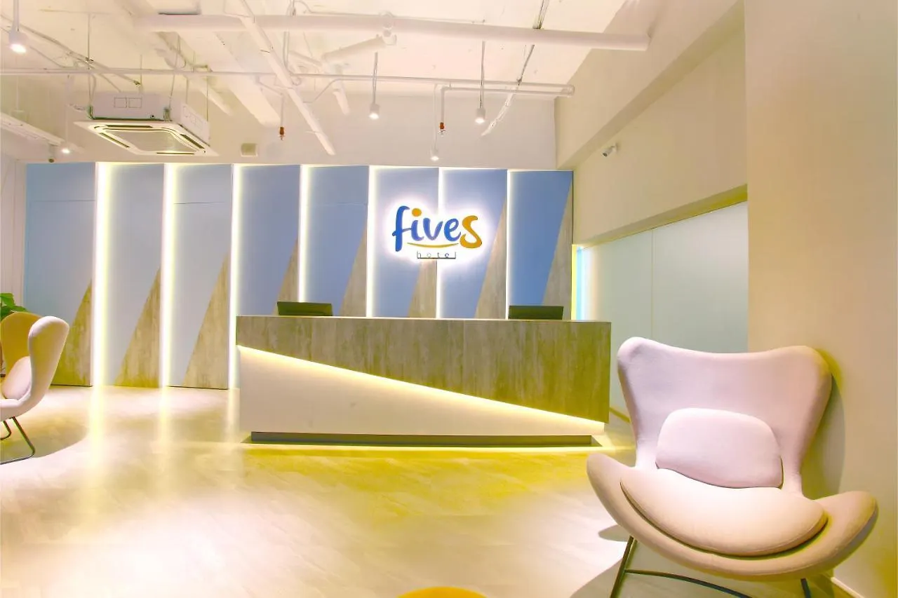 Fives Hotel Dnp 조호르 바루 말레이시아